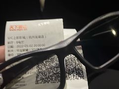 -SFC上影影城(杭州下沙IMAX店)