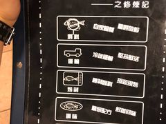 -滋味烤鱼(祥和里店)