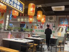 -伍师兄市井火锅(东部星悦天地店)
