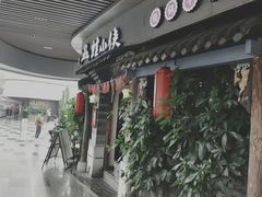 -蛙小侠(珠海华发商都店)