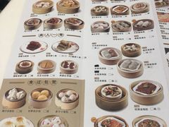 -稻香迎囍皇宫(港惠店)