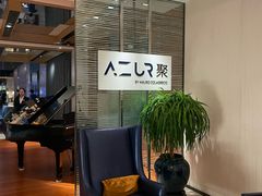 -AZUR聚(香格里拉饭店)