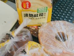 -味多美蛋糕(阜成门店)