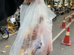 -吴山烤禽 (吴山路店)