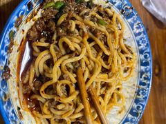 杂酱面-蒋六十八梯眼镜面(狮子坪店)