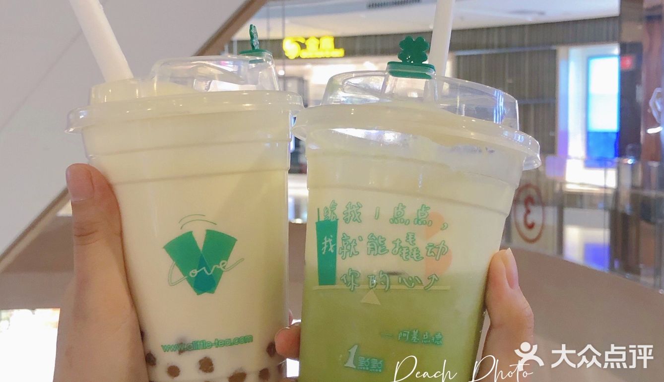一点点隐藏菜单攻略｜Mini版奶茶太可爱啦！