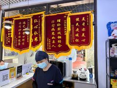 -永信齿科·永典口腔门诊部(浦东店)