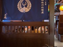 -京鹿料理(荟聚店)