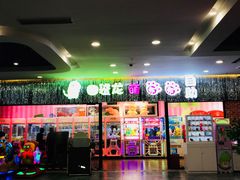 -沈阳百联购物中心(青年大街店)