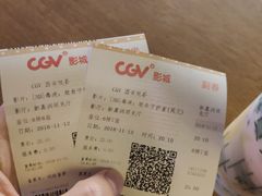 -CGV影城(悦荟4DX店)