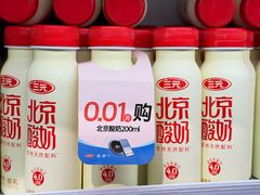 -物美大卖场(玉蜓桥店)