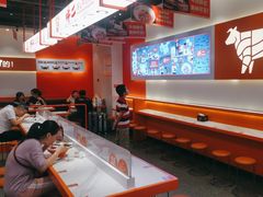 -拼二潮汕牛肉粿条(花城汇店)