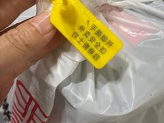 -聚味瞿记·龙虾堂(咸嘉湖店)