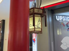 -民盈·国贸城