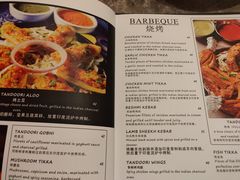 -NAMO印度餐厅