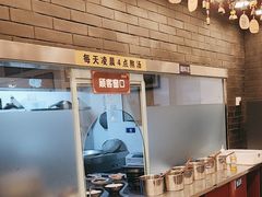 -桥香园过桥米线(复兴路店)