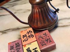 -桂满陇·景观餐厅(新世界店)