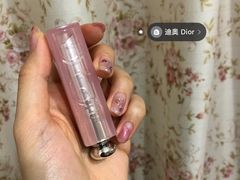 -Dior迪奥(万象城店)