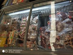 门面-元初食品(幸福e家小区店)