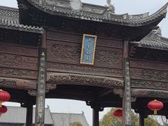 -朱仙镇启封故园景区