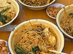 -岳记老成都三味面