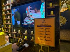 -泰王玺·正宗泰式按摩SPA(九霄店)