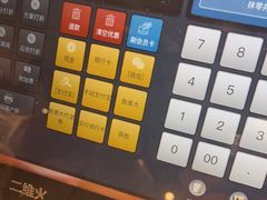 -7017浙菜•建德味(中财店)