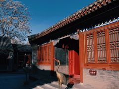 -荣国府