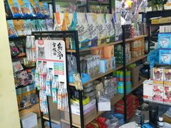 -派多格宠物(鼓楼店)