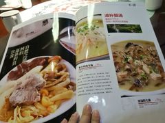 -不二舟食府(车站南路店)