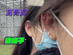 -AI艾耳·专业手工耳洞·穿孔美学馆
