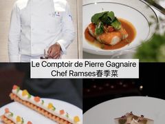 -Le Comptoir de Pierre Gagnaire