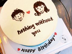 -亦家cake·0卡糖
