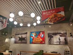 大堂-避风塘(宝山万达店)