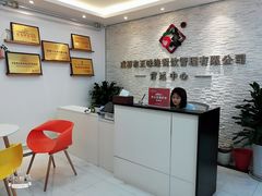 -成都市五味缘餐饮管理有限公司
