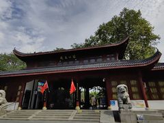 -堤角公园