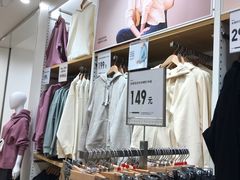 -优衣库(天津鲁能城购物中心店)