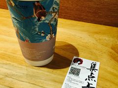 -茶颜悦色(银盆岭万达广场店)