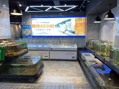 -海鲜e族(马王堆店)