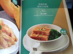 -荔粥记潮汕砂锅粥(太湖路店)