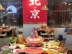 -1078號老北京涮肉(松柏店)