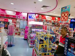 店内环境-TOYSRUS玩具反斗城(深圳万象城店)