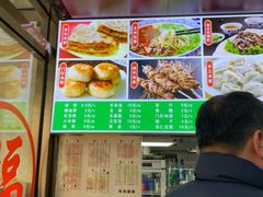 -隆福寺小吃店(东四店)