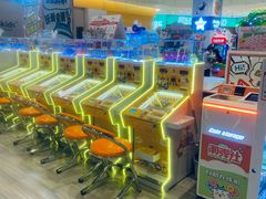 -广州保利时光里(建设大马路店)