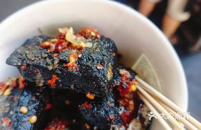 Luo's Stinky Tofu
