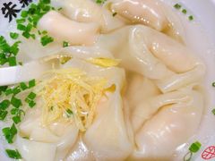 -朱新年·苏式汤团·面点(北寺塔店)
