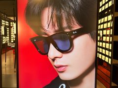 -Ray·Ban雷朋(淮海中路店)