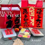 ！！！大连，新年的第一个年货已拿到手