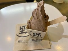 -野人牧坊Gelato(天津南开大悦城店)