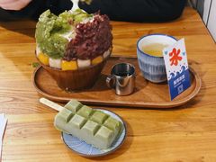 抹茶生乳かき氷-WONDER ICE 萬得冰田(建設路总店)